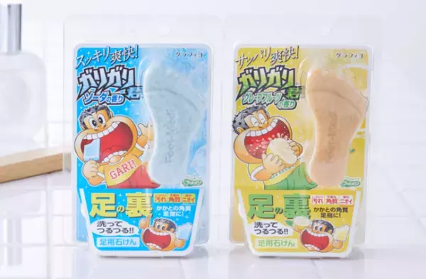 『フットメジ』がガリガリ君とコラボした期間限定商品を発売