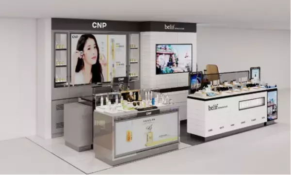 新宿・小田急に韓国ドクターズコスメ「CNP Laboratory」が登場！