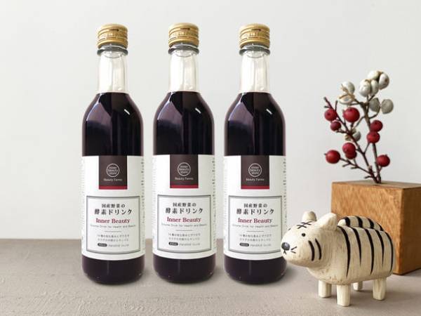 年末年始の食べ過ぎ・飲み過ぎに！酵素ドリンクで集中ファスティング