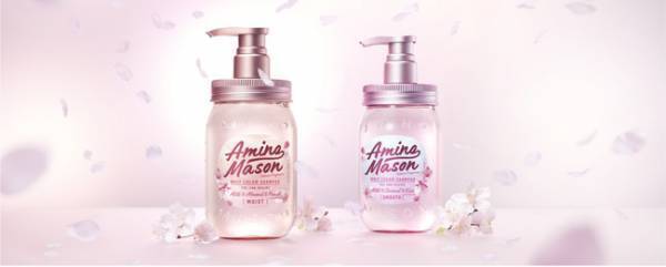 「アミノメイソン」にさくらブーケ香る春限定商品登場