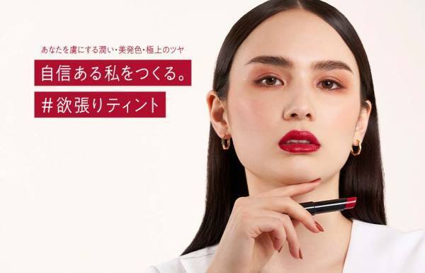 【リンメル】質感と潤いWで叶える欲張り美容液オイルティント