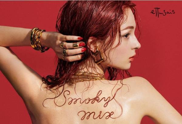 「エテュセ」夏の新作！さらっと軽い、汗・皮脂ブロック下地数量限定発売