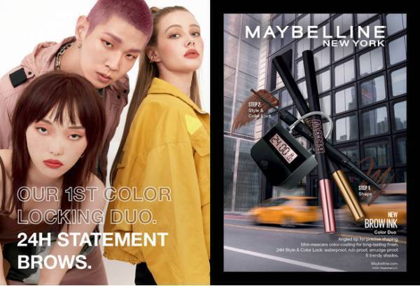 極細ペンシル×眉マスカラのWエンド！MAYBELLINE NEW YORKの新アイブロウ