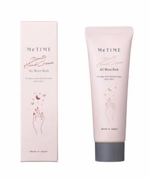 ハンドケアのエイジングが気になる人にMeTIMEの新作ハンドクリーム