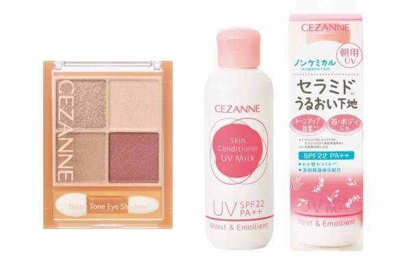 【大人気】セザンヌの「ベージュトーンアイシャドウ」に新色登場
