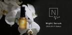 シロクがN organic Vieから夜用オイル2層式美容液を発売