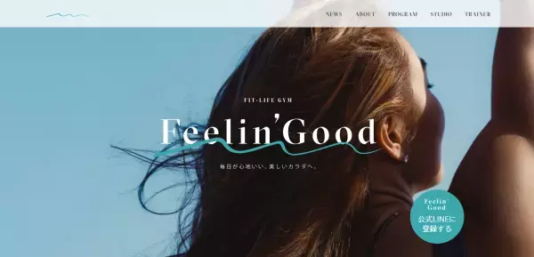 フィットネスプロデューサーAYAが、虎ノ門にジムをオープン