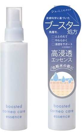 新発想の角質ケア、スプレーするだけの高浸透美容液が8月発売