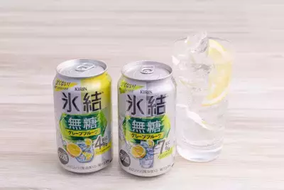 大人気の「キリン氷結(R)無糖」シリーズから、グレープフルーツ味が新発売