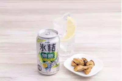 大人気の「キリン氷結(R)無糖」シリーズから、グレープフルーツ味が新発売