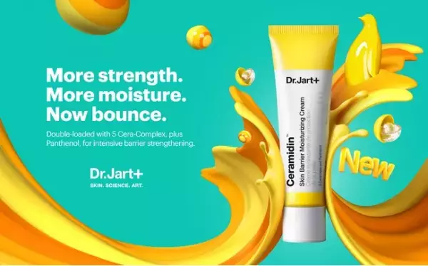 高保湿ケアラインの新商品、全国発売開始