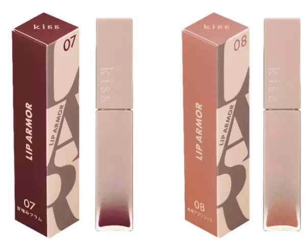 大人気の次世代鎧ティントで印象的な口元に