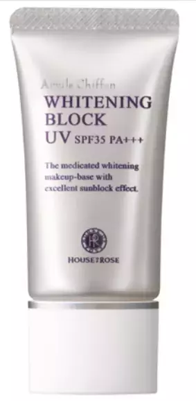 美白有効成分配合の日やけ止めで、先手の美白ケアをはじめよう！