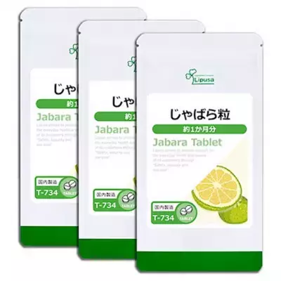 紫外線が強まるこの時期はビタミンC、売れ筋ビタミンC＆鉄分アイテム