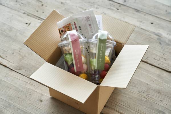 ミニ野菜で手軽に腸活 管理不要の『ぬか漬け・塩こうじ漬けキット』