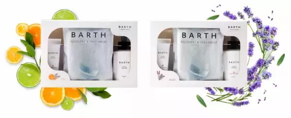 「BARTH」のナイトルーティンを体験できるボディケアセットが数量限定発売