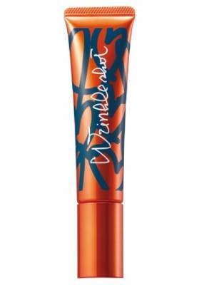 ポーラが「リンクルショット メディカル セラム グランドサイズ」を発売