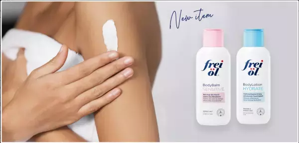 肌タイプに合わせて選べる「freioil」の新ボディケアシリーズ