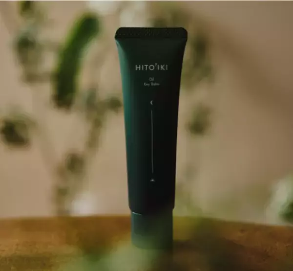 自分だけの「ひといき時間」！お肌と心を調えるバーム新登場