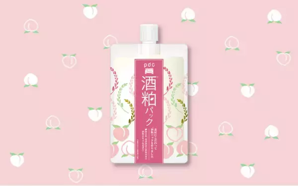 ふんわり甘い香りに包まれて！酒粕を使った春を感じるスキンケア