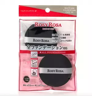 全ファンデーション対応のふかふか「マルチファンデパフ」、11月1日新発売
