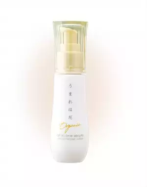 未来の肌のために『うまれはだ オールインワンセラム』 やずや