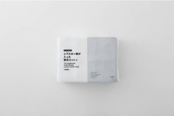 ウエルシアが「ヒアルロン酸が入った贅沢コットン」を発売