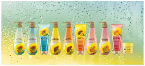 「ディアボーテHIMAWARI」インバスシリーズ、「髪ゆがみケア」がさらに進化して全面リニューアル！