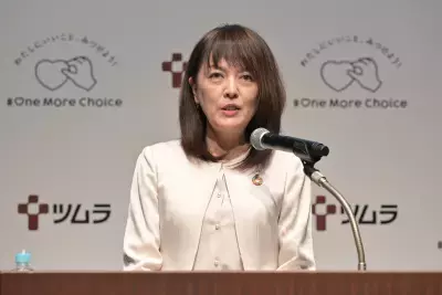 大学生の「隠れ我慢」を無くす！ツムラが健やかな心身をつくる環境をサポート