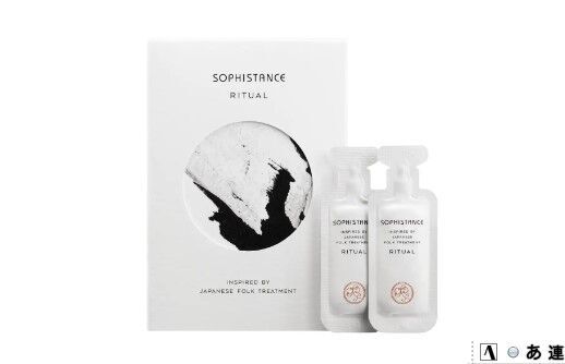 発酵美容「ソフィスタンス」すっきりフェイスラインを作るナイトマスク発売