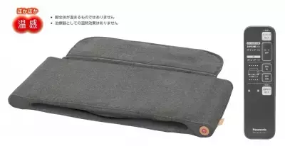 睡眠前の準備にこだわる人は「元気度」が高いことが判明！