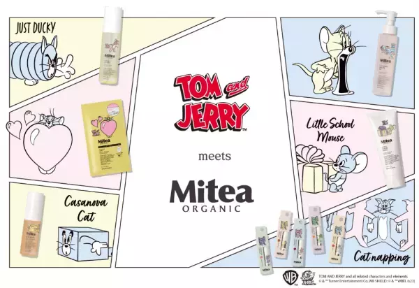 ファミリーマートが「トムとジェリー」パッケージのスキンケアアイテムを限定発売