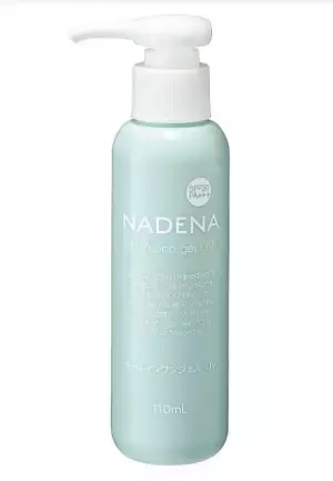 ナリス化粧品が「ナデナ オールインワンジェル UV」を発売