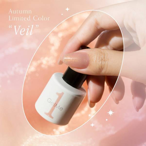 セルフジェルネイル「ジェルミーワン」に限定カラーが登場