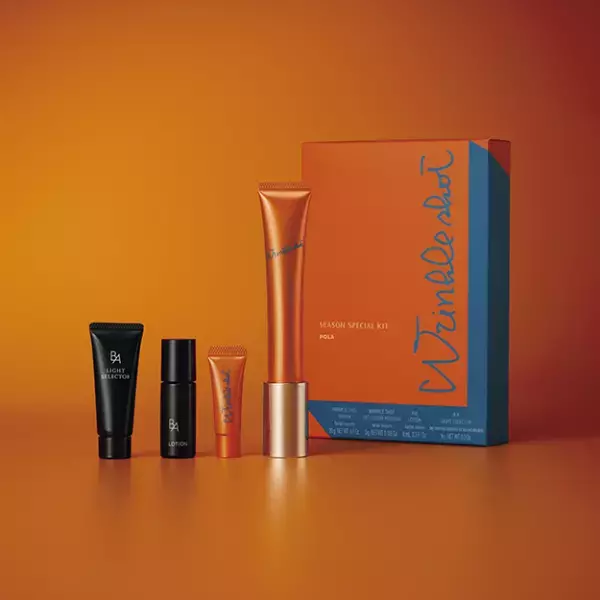 ポーラが「リンクルショット シーズンスペシャルキット M」を発売へ