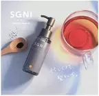 「SGNI（スグニ）」ブランドからハイダメージ用の「SGNIディープリペアオイル」誕生