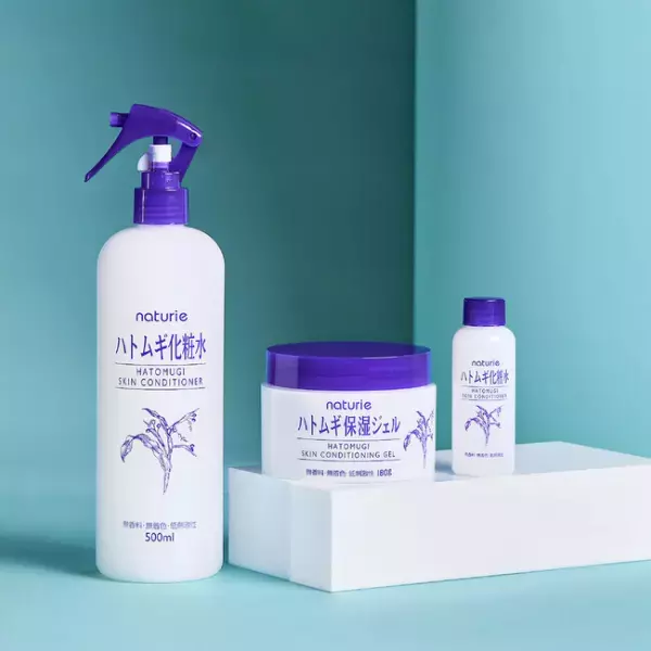 大人気ハトムギ化粧水からこの時期だけ試せる限定品登場