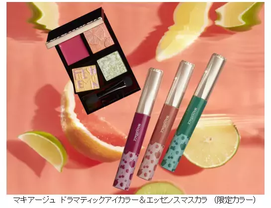 フルーツをモチーフにした「マキアージュ」限定カラーで楽しむ目もとのおしゃれ