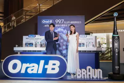 歯医者に行ったような感動の磨き上がりを実現！「オーラルB iO10」がアジア初の発売