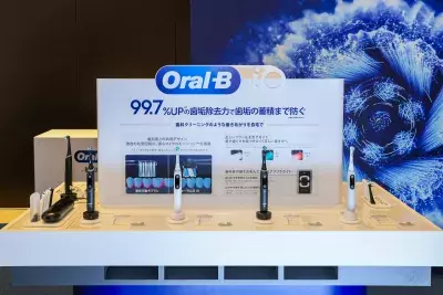 歯医者に行ったような感動の磨き上がりを実現！「オーラルB iO10」がアジア初の発売