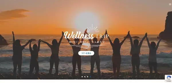 人気モデルと一緒に座禅やヨガなどを体験する京都旅