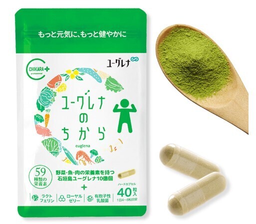 75%OFFで「スッキリ」を試せます！『ユーグレナのちから』