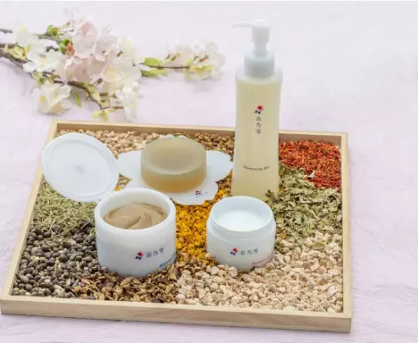 京都生まれの肌にやさしい和漢化粧品！「京乃雪」がラインナップをリニューアル