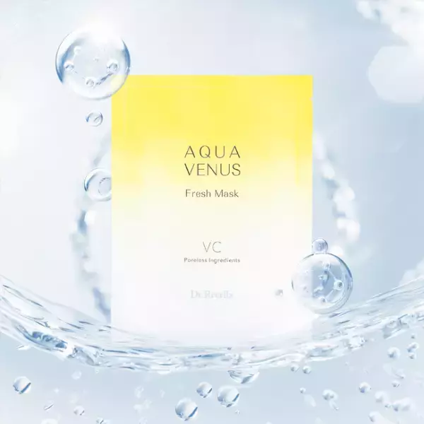 夏の紫外線ダメージを回復！ビタミンC誘導体配合のマスク登場