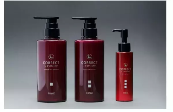 ダイアナと神戸大学が共同開発した成分を使った「うねり髪」ケアのシリーズ