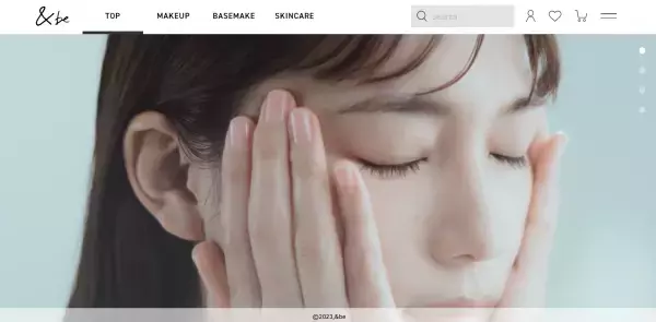 河北裕介プロデュース！春夏にぴったりな＆beの新商品に大注目！