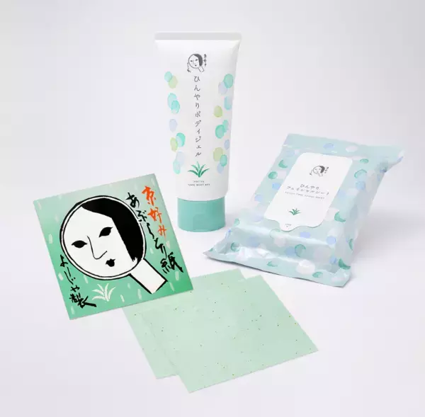 暑い日はひんやりがいいね！よーじやが夏限定セット商品の販売をスタート