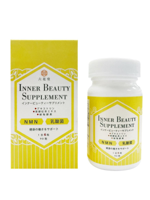 内側から美しさをサポート『六花堂 インナービューティーサプリメント』