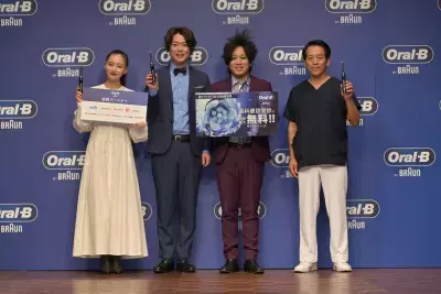 電動歯ブラシ本体が最大無料！オーラルBが歯のセルフケアをサポート