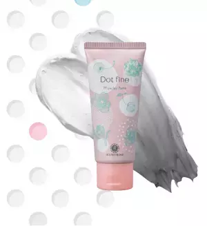 ハウス オブ ローゼが、毛穴悩みを解消する洗顔料『ミガクレイペースト』 を発売